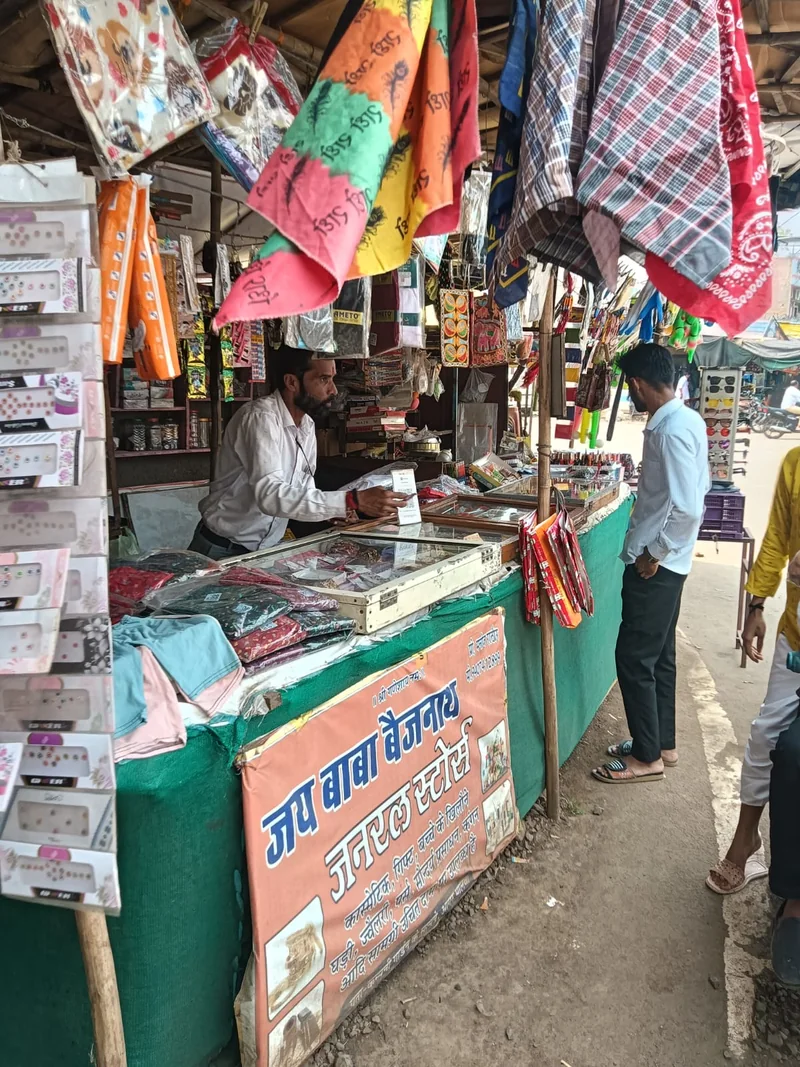*सेवा संकल्‍प अभियान* // सेवा की कहानी // मुख्यमंत्री उद्यम क्रांति योजना बनी मनोज का सहारा