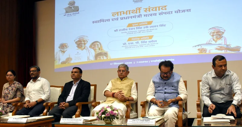 केंद्र सरकार देश के हर क्षेत्र और राज्य के एक समान विकास के लिए प्रतिबद्ध है: केंद्रीय मंत्री श्री राजीव रंजन…